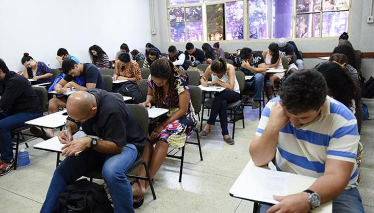 Foto: Divulgação/ MEC