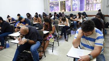 Foto: Divulgação/ MEC