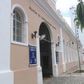 Fachada da Casa das Artes