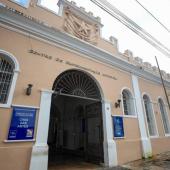 Fachada da Casa das Artes em Belém