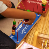 Sala de Regulação Sensorial do Museu das Amazônias (Foto: Divulgação)